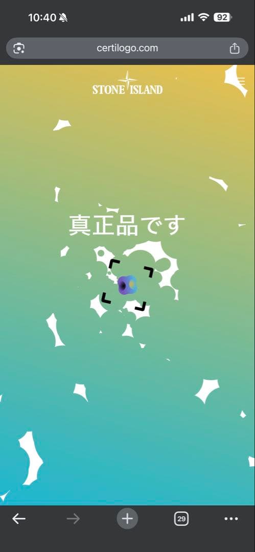 STONE  COMBED Tシャツ XL