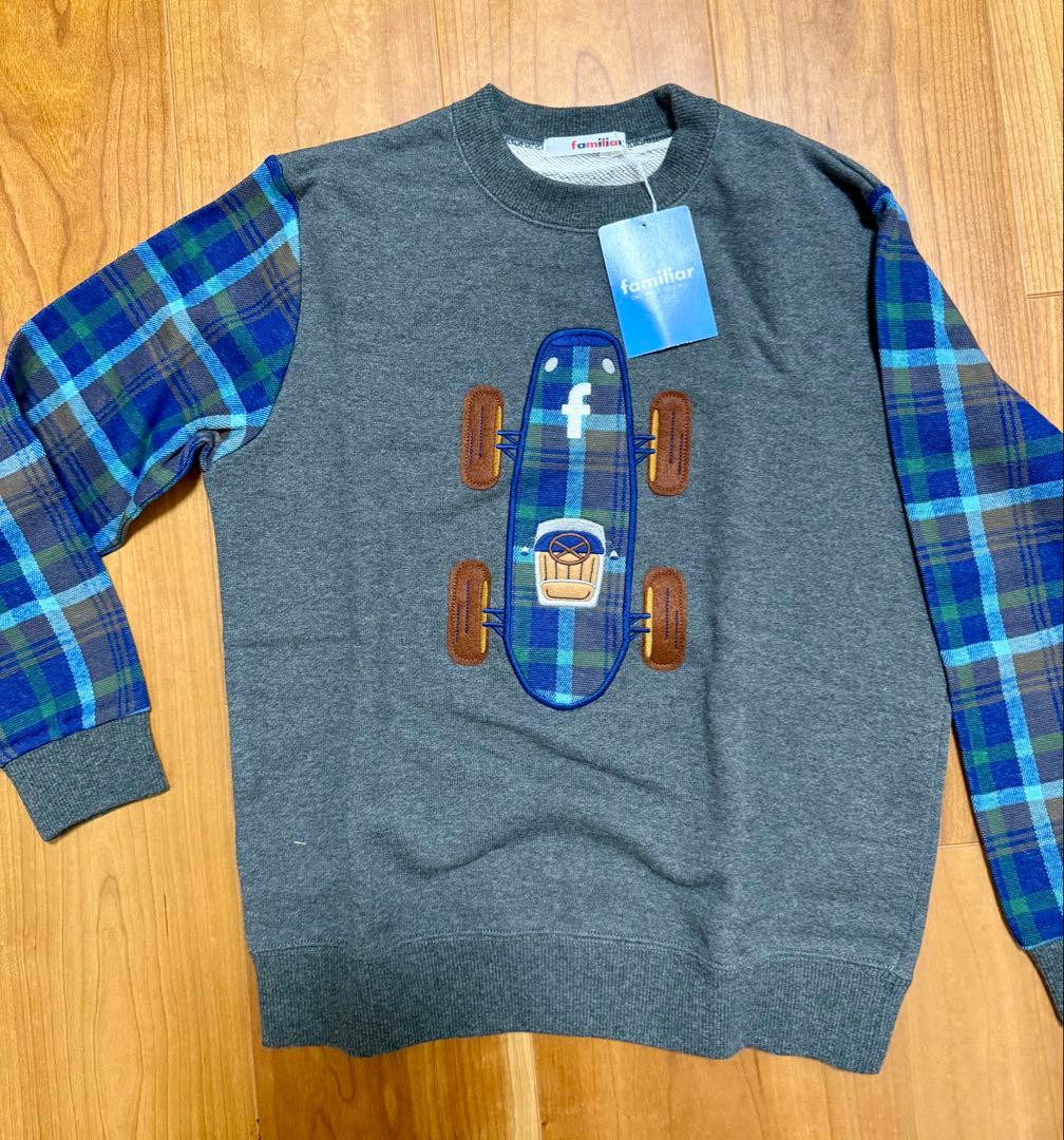 ぷるっとさん専用　新品　ファミリア　130cm トレーナー