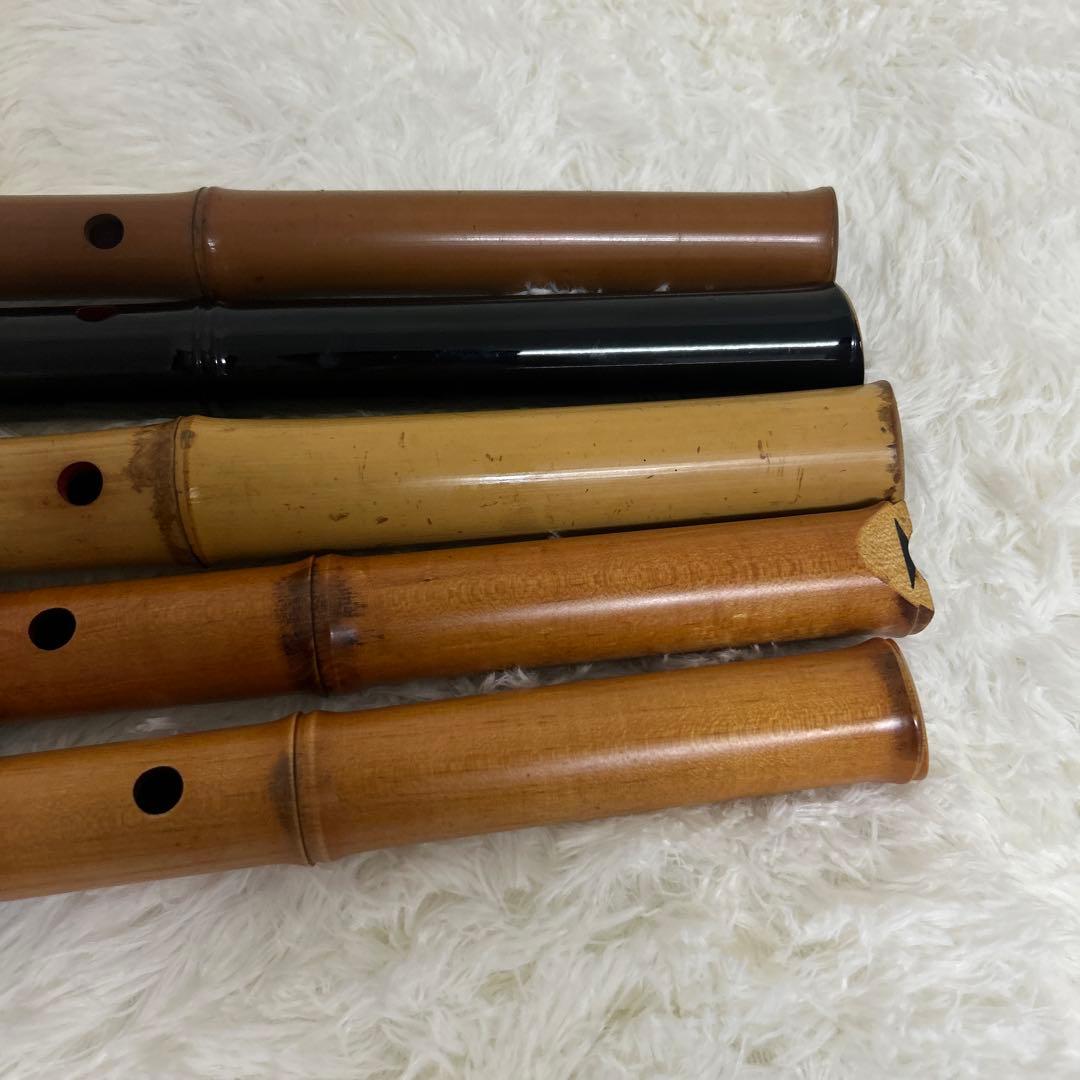 【 尺八 / 和楽器 】 笛 音楽 木製 工芸品　5本セット