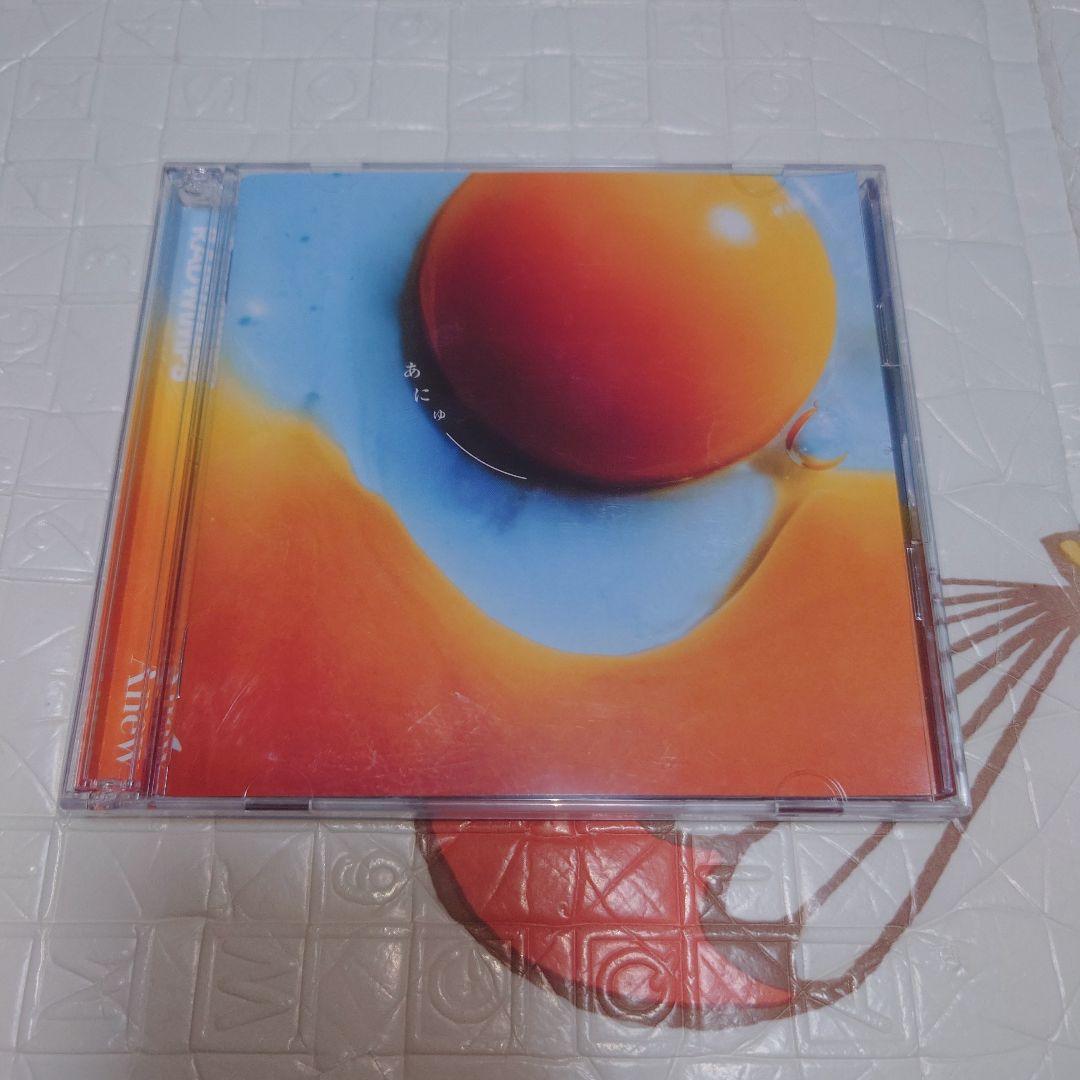 RADWIMPS あにゅー ブルーレイ付き