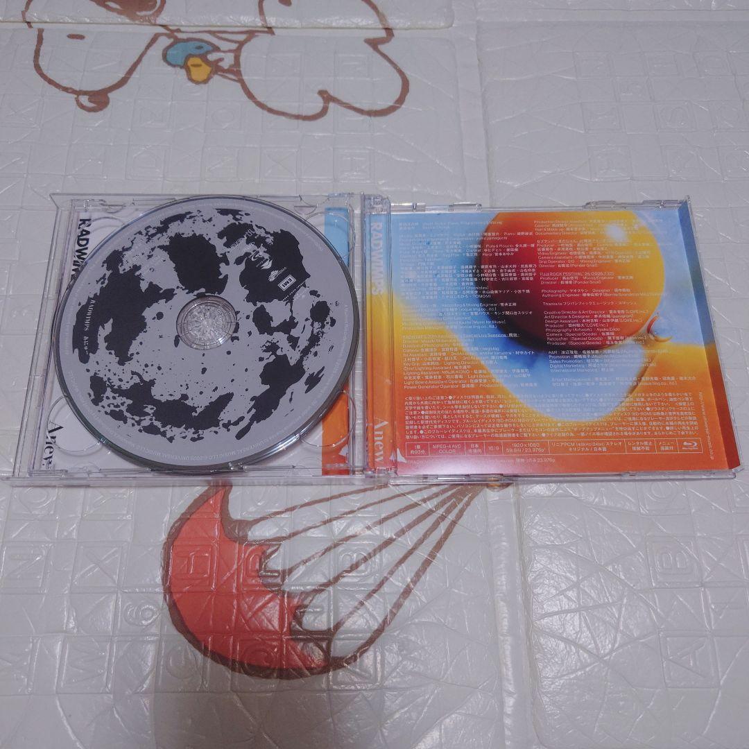 RADWIMPS あにゅー ブルーレイ付き