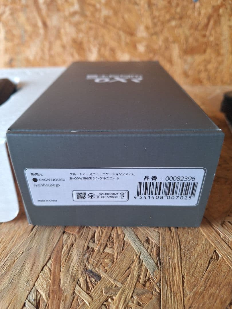 【超美品】B+COM 6XR Bluetoothインカム