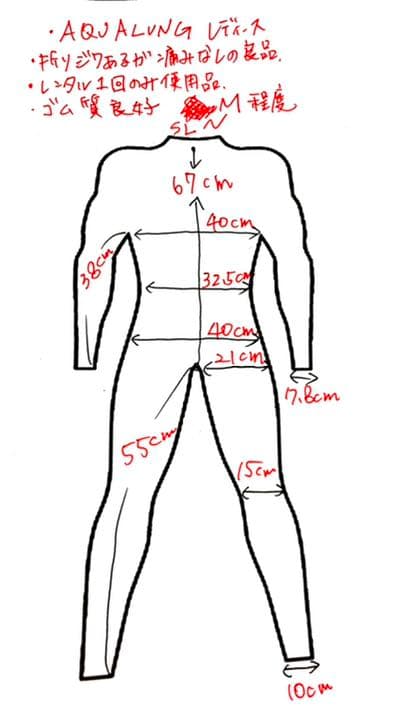 レディースM程度 良品 ウェットスーツ フルスーツ アクアラング
