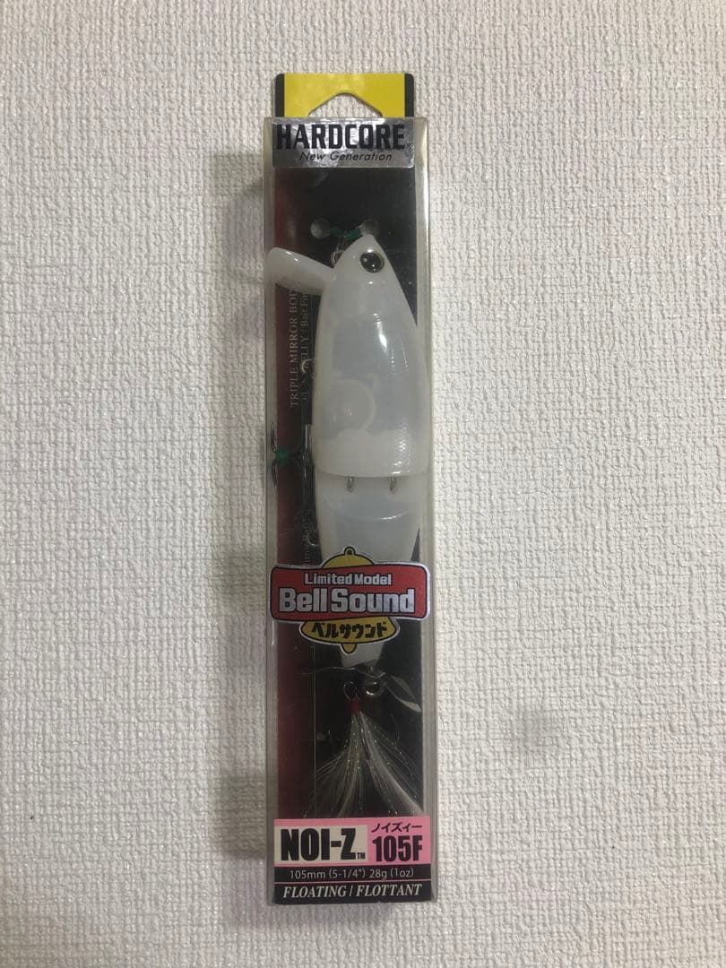 未使用品　デュエル ノイズィー105Fベルサウンド　レア