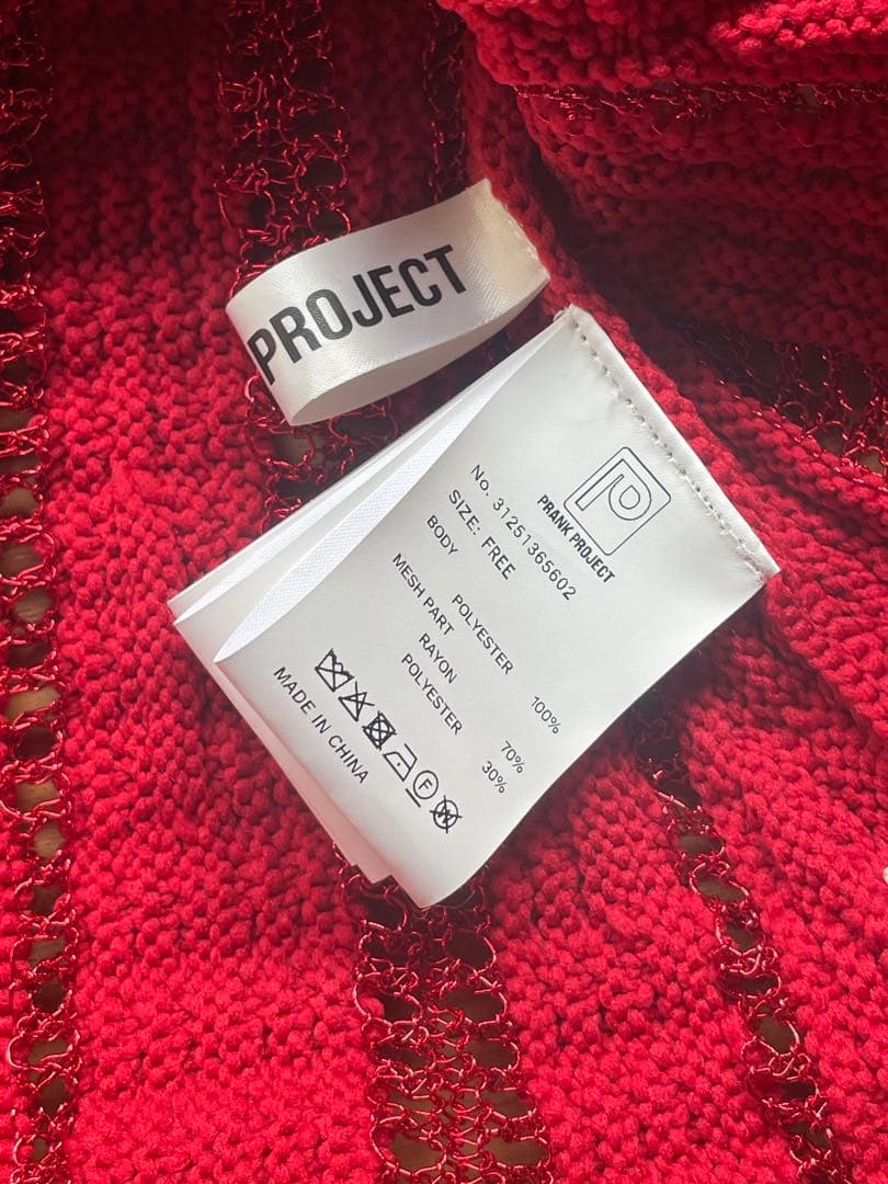 プランクプロジェクト　ニットベスト