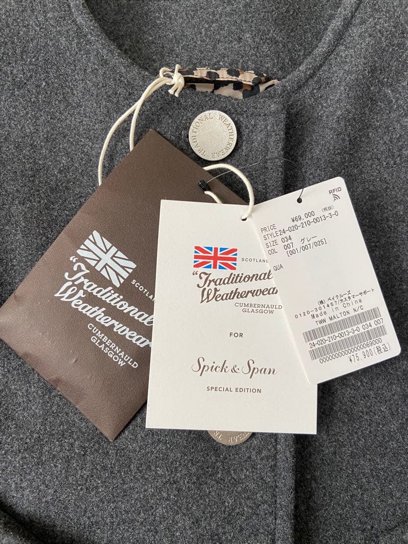 Spick & Span 別注トラディショナルウェザーウェアMALTON N/C