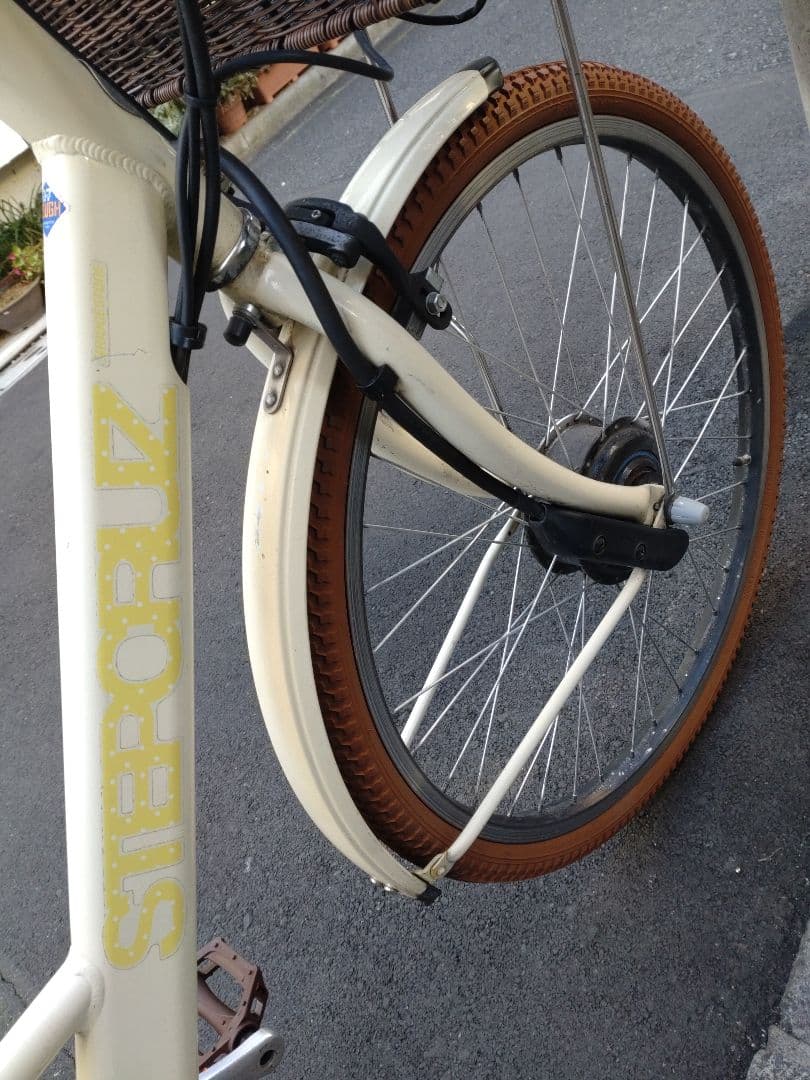 直接引渡可★配送可★カスタム現行型【限定車ステップクルーズe】電動アシスト自転車