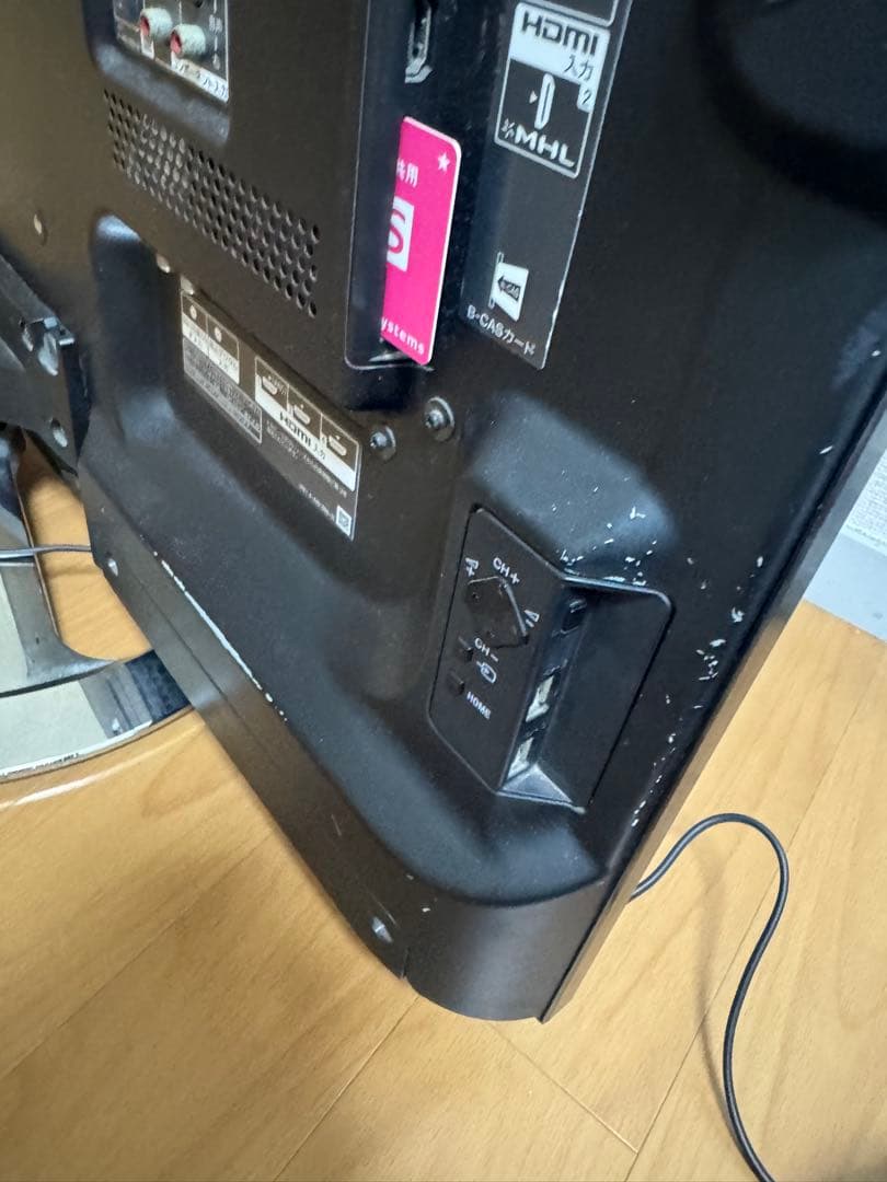 SONY ソニー　液晶テレビ　40インチ　リモコン2個 KDL-40W900A