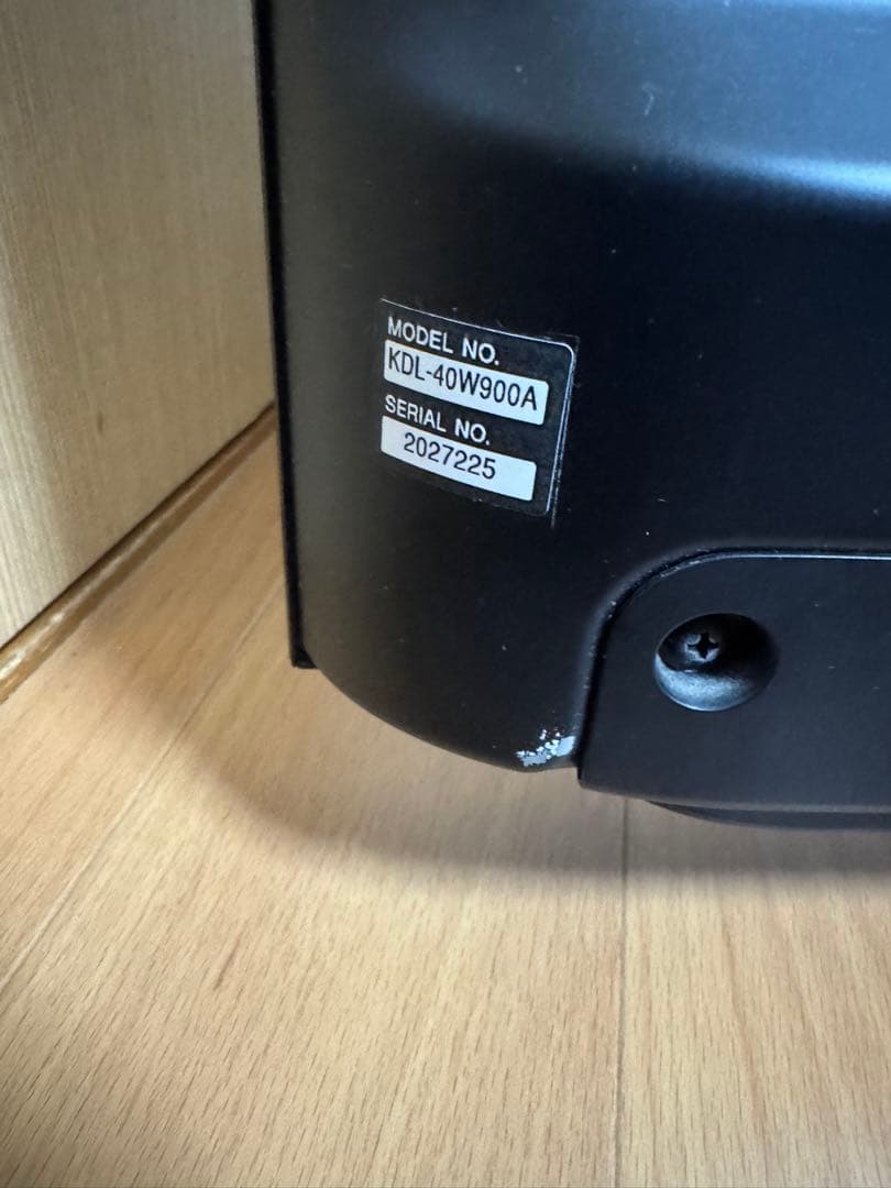 SONY ソニー　液晶テレビ　40インチ　リモコン2個 KDL-40W900A