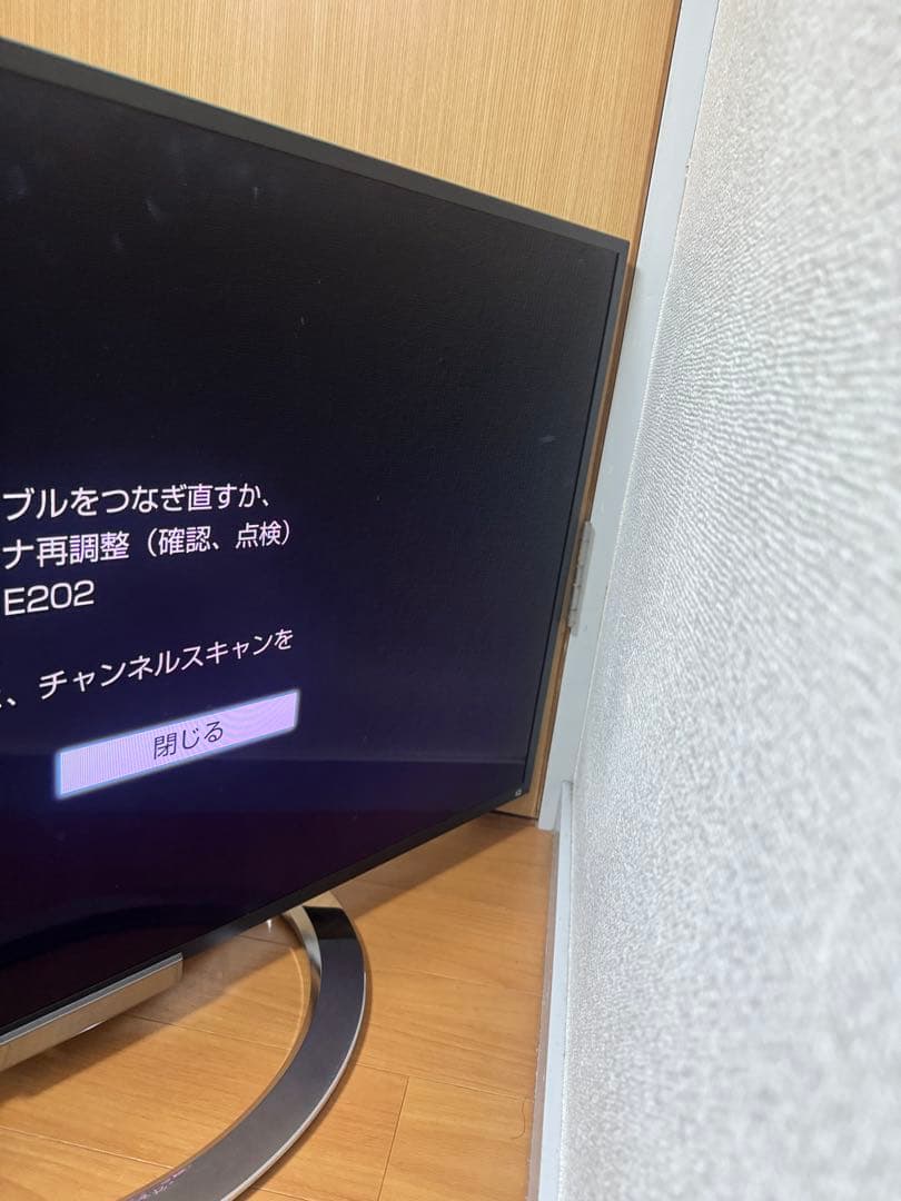 SONY ソニー　液晶テレビ　40インチ　リモコン2個 KDL-40W900A