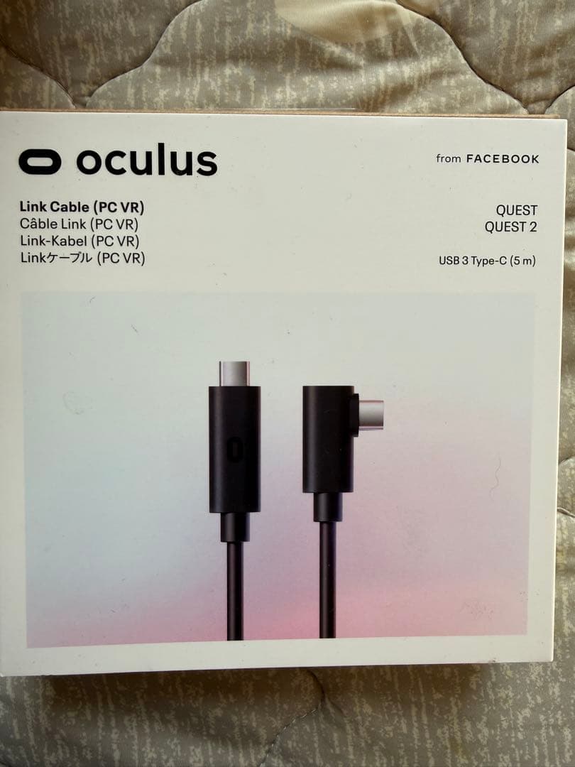  Quest 3 512GB VRヘッドセット　カスタム版