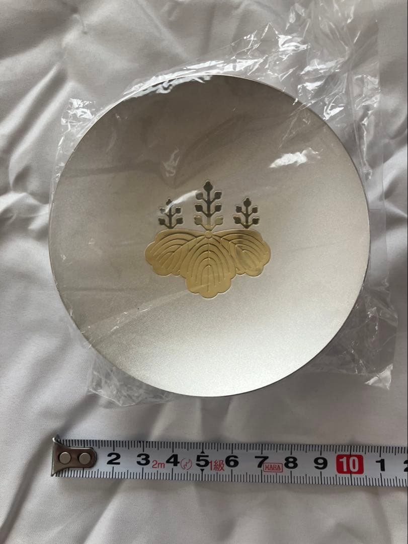 純銀　銀杯　銀盃　防衛大臣　永年勤続者表彰記念品