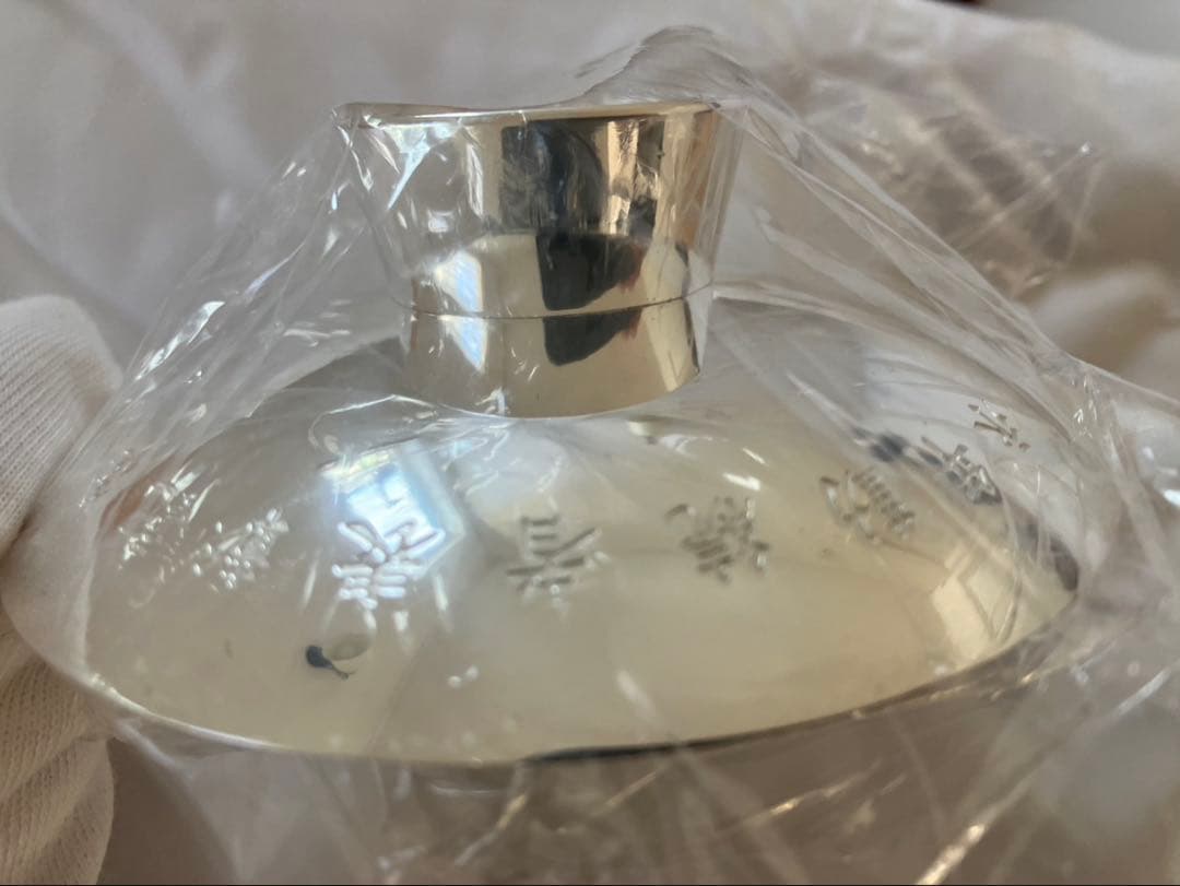 純銀　銀杯　銀盃　防衛大臣　永年勤続者表彰記念品