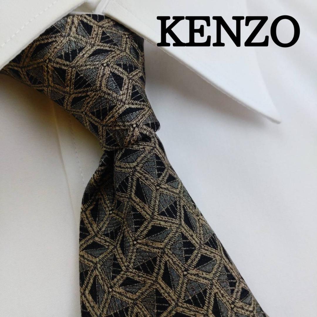 ケンゾー 高級シルクネクタイ 総柄 ダークグレー