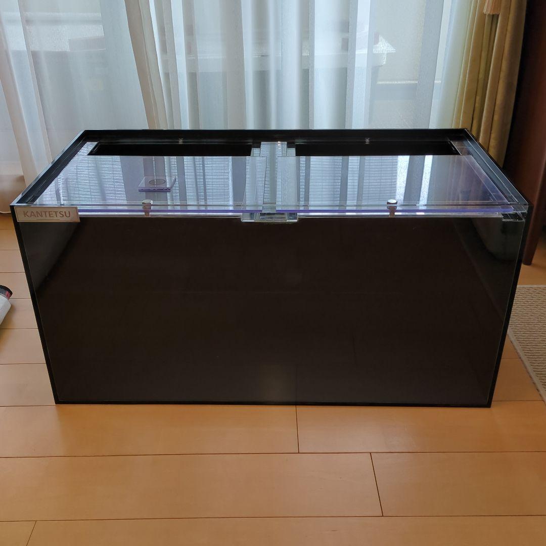アクリル水槽　90センチ　カンテツ　四面黒アクリル　発送限定　直接引き取り不可