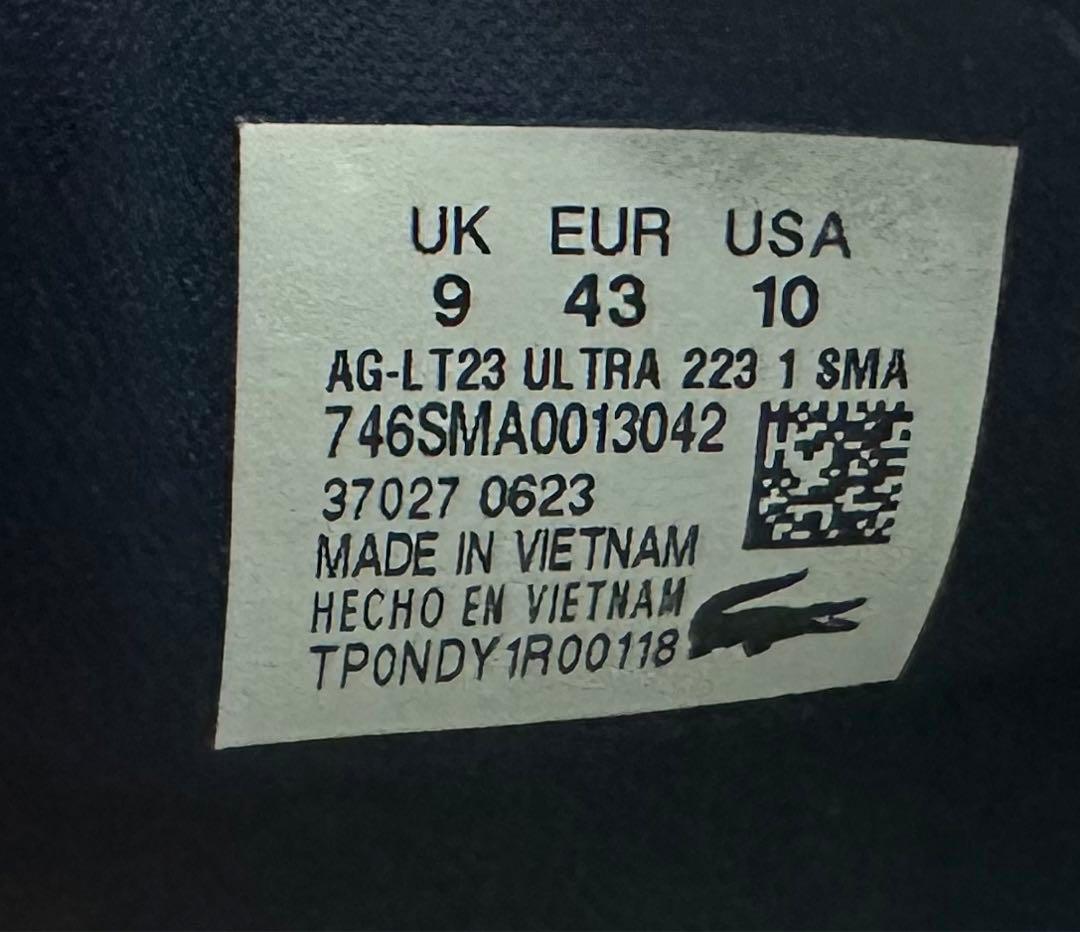 ラコステ　テニスシューズ