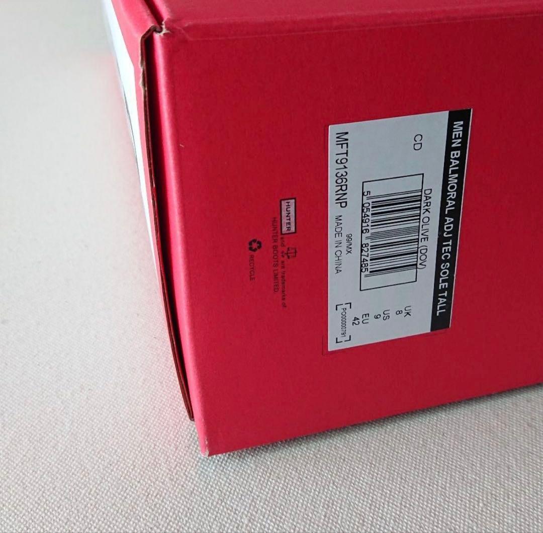 新品未使用　定価42,900円　ハンター バルモラル ロングブーツ 27cm