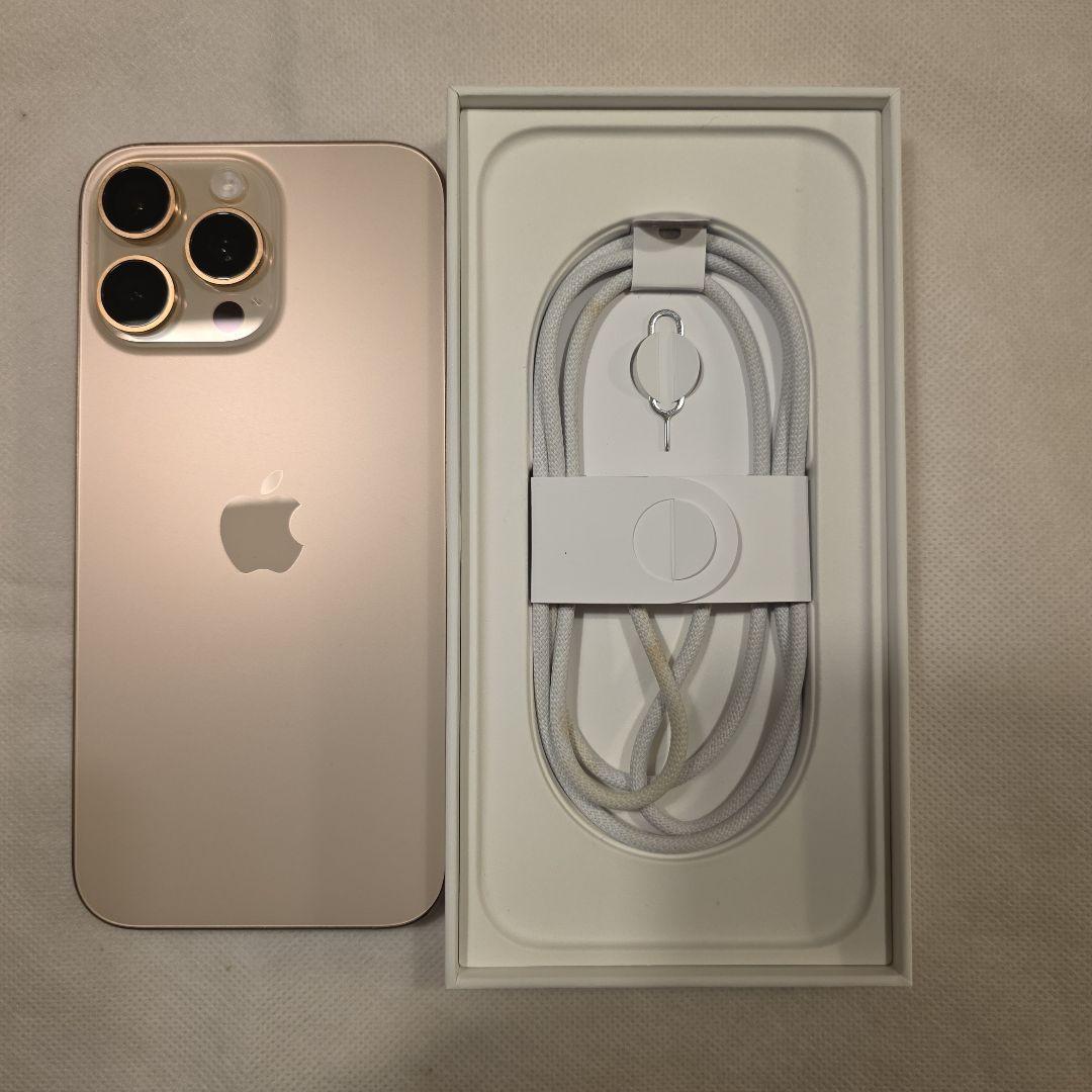 iphone 16Pro Max 256bg デザートチタンニューム