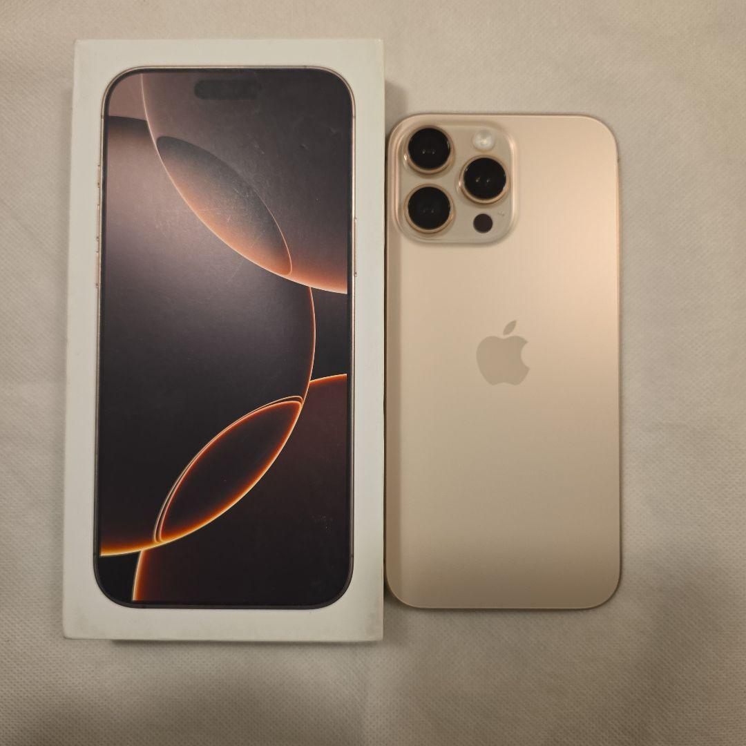 iphone 16Pro Max 256bg デザートチタンニューム