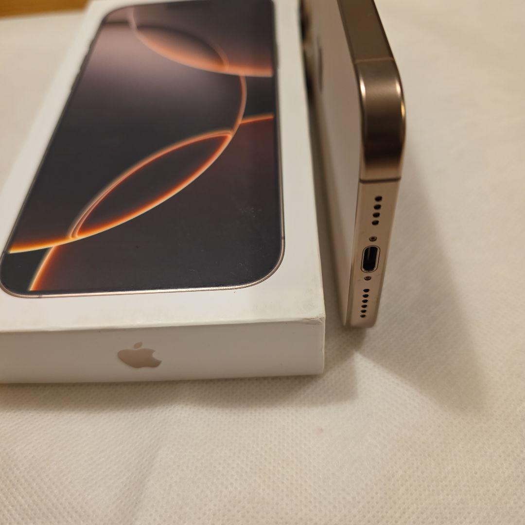 iphone 16Pro Max 256bg デザートチタンニューム