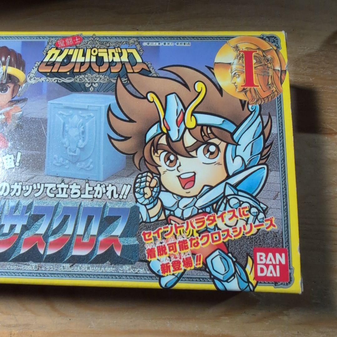 聖闘士星矢セイントパラダイス　ペガサスクロス ジャンク品
