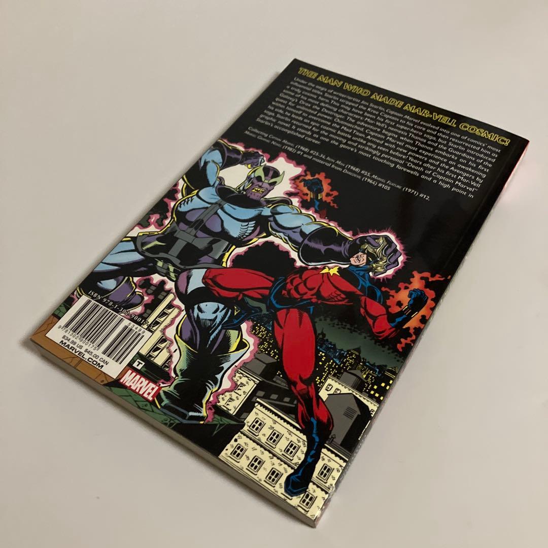 アメコミ・英語　CAPTAIN MARVEL　コンプリート・コレクション