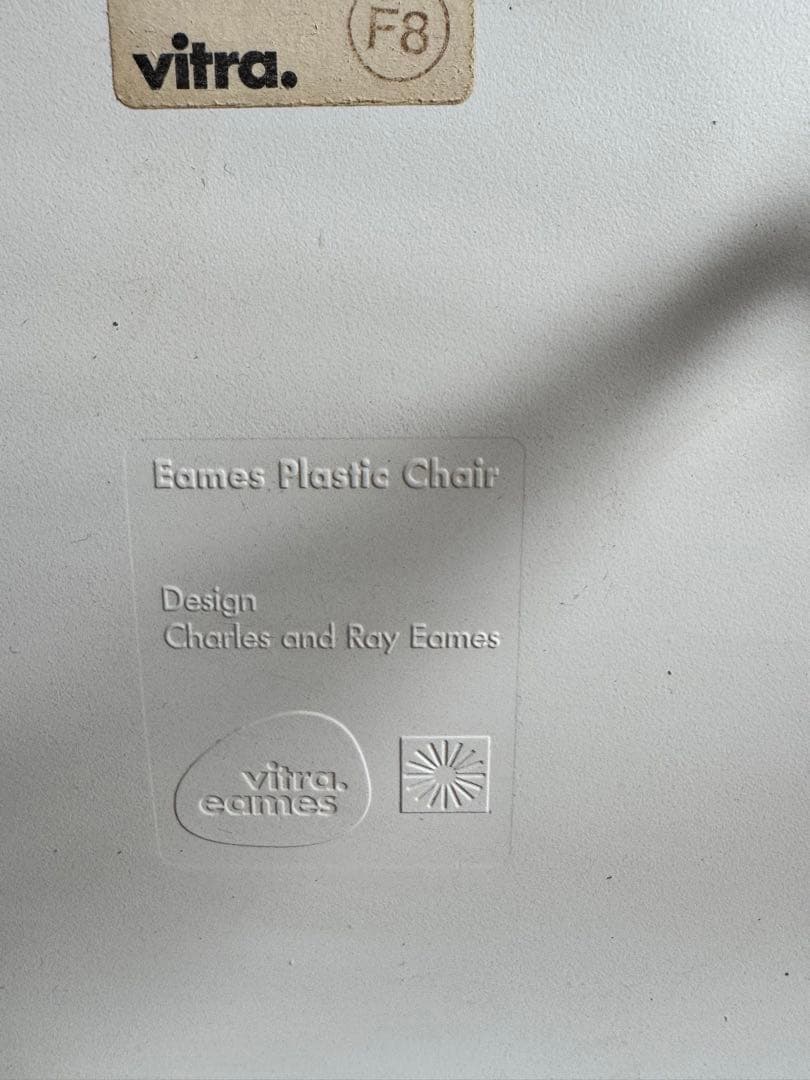 【adamman様限定】イームズ プラスチックサイドシェルチェア ホワイト