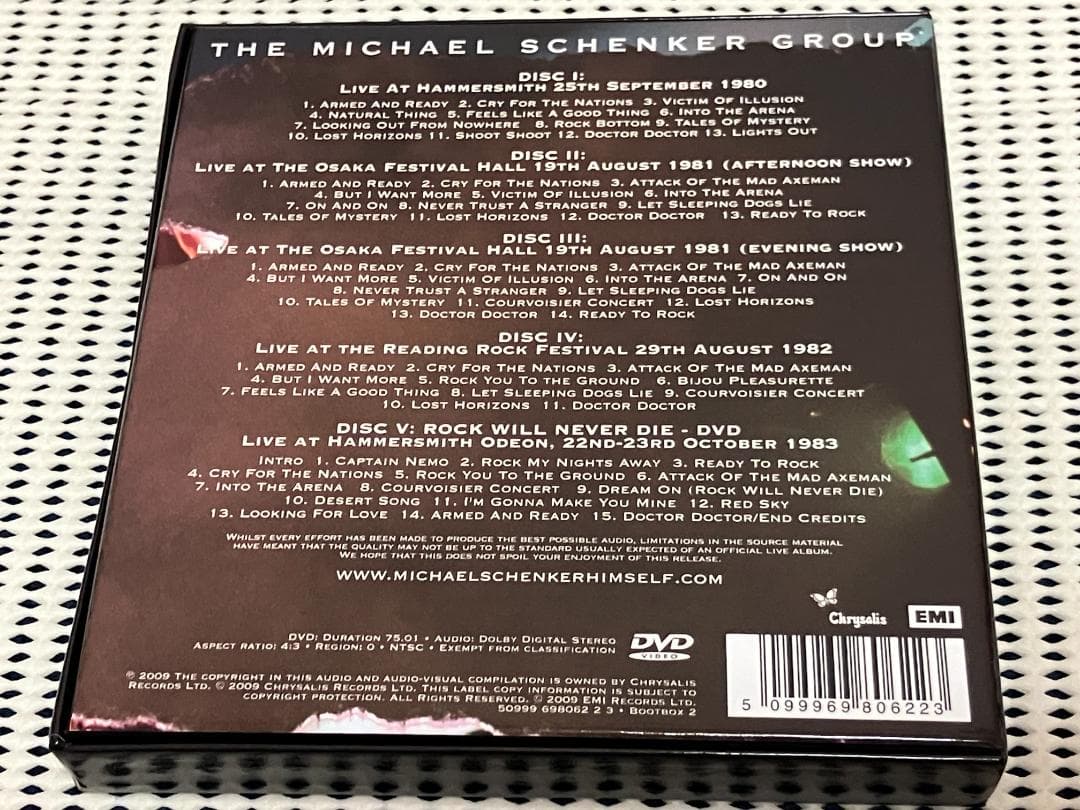 マイケル・シェンカー・グループ「オフィシャル・ブートレッグ・ボックス・セット」