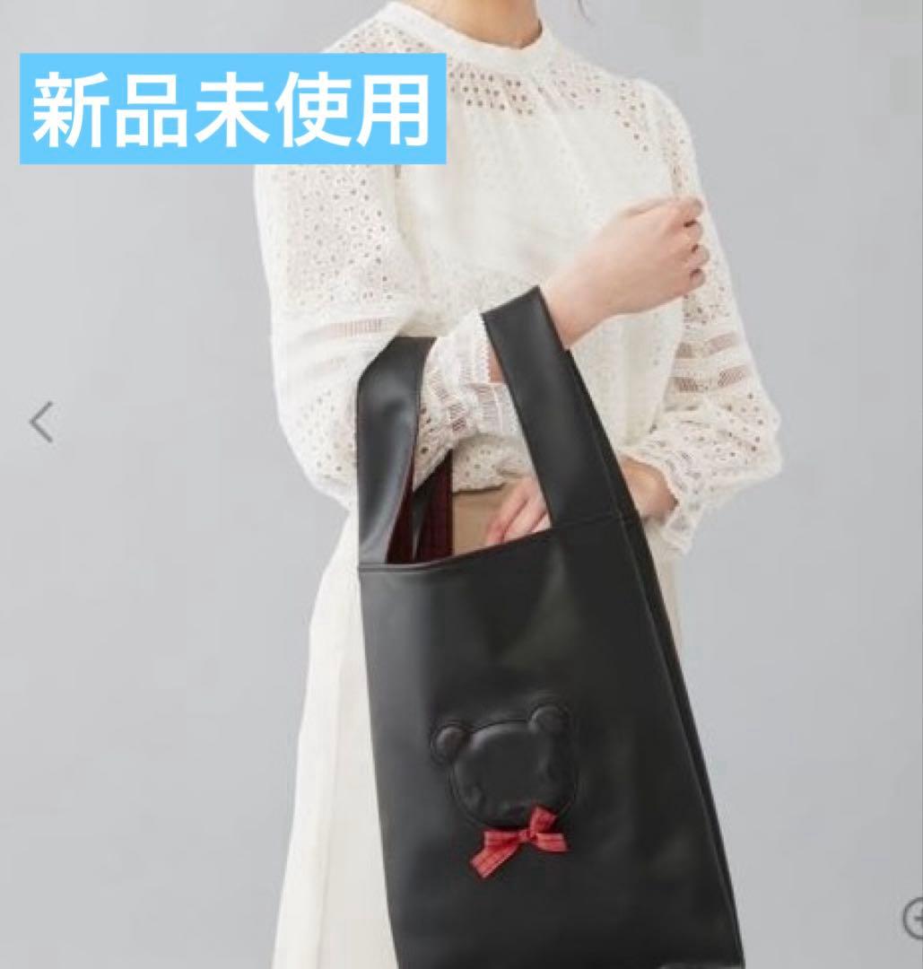 ファミリア　BEAUTYシリーズ　ビューティー　バッグ　familia