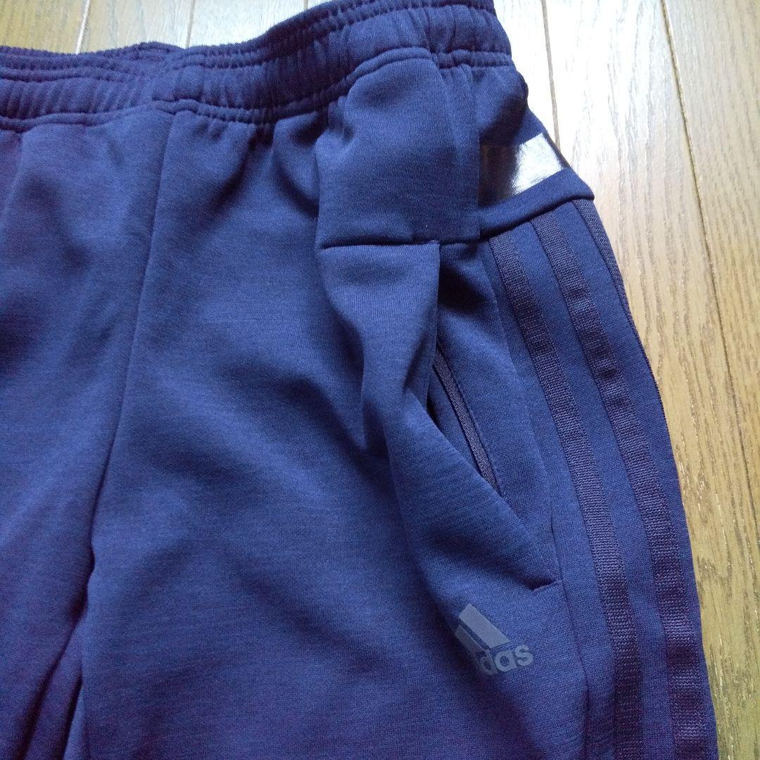 アディダス レディーストレーニングウェア上下セット