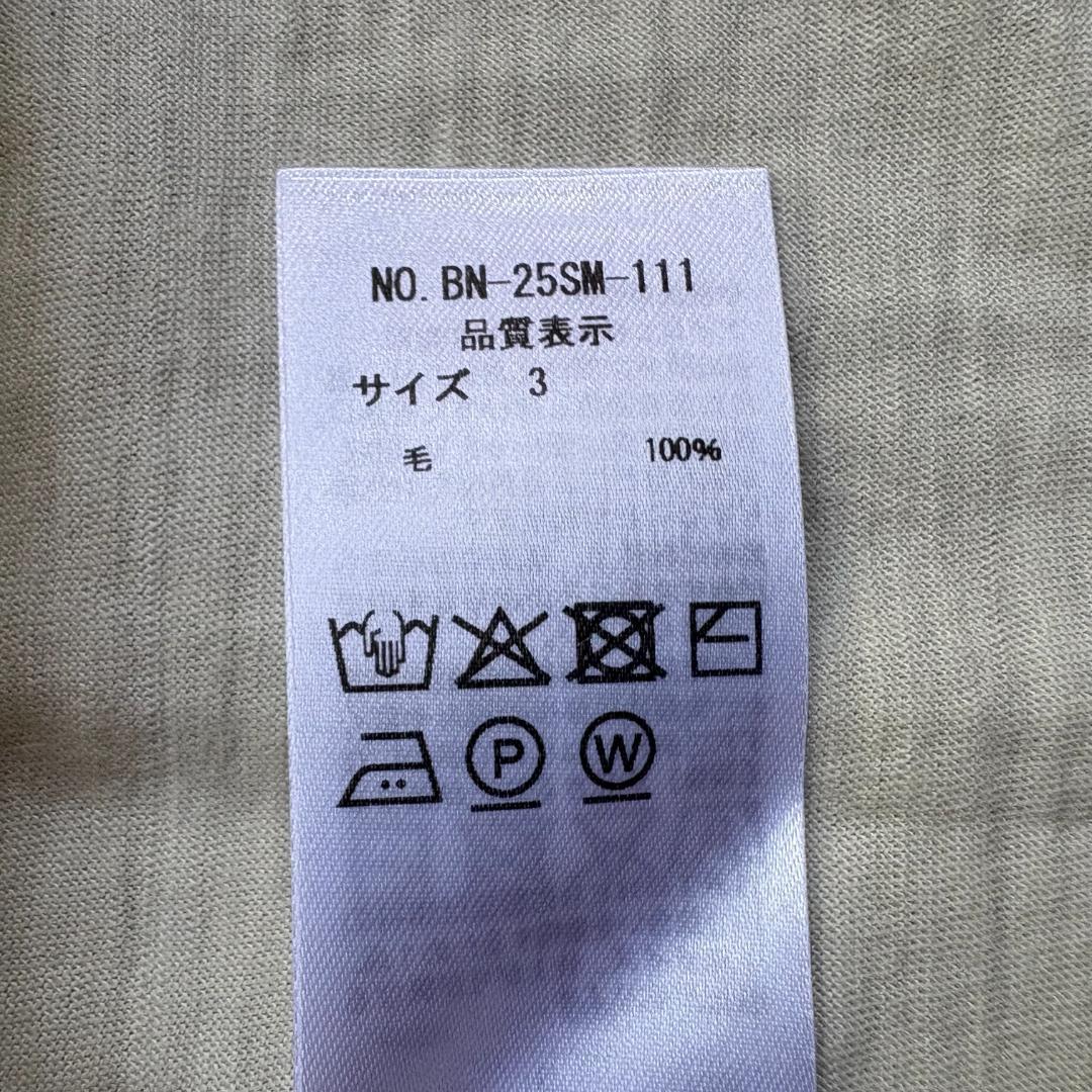 【美品】BATONER for tatazumaiizumai タンクトップ