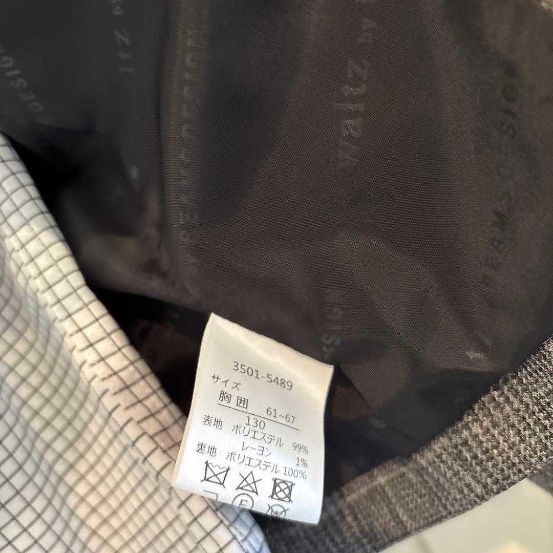 美品　BEAMS DESIGN　フォーマルスーツ　男の子　4点セット　130cm