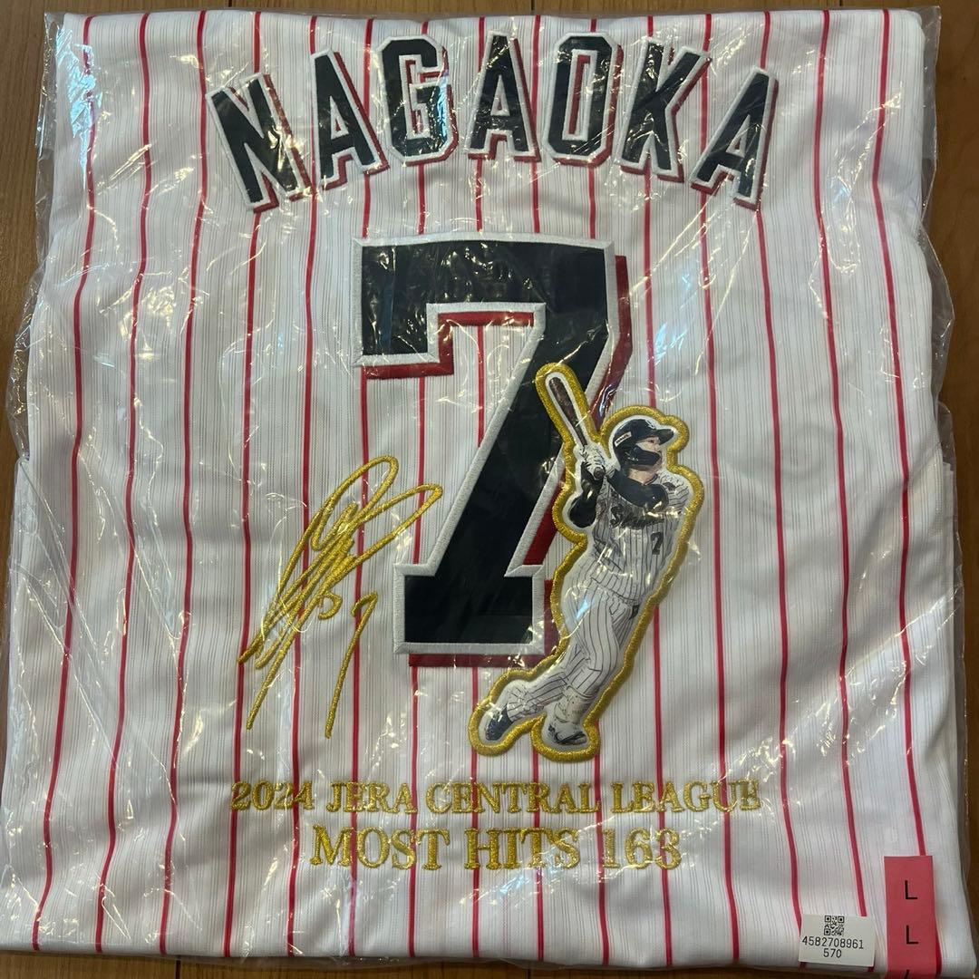 【入手困難‼️】 【未使用未開封‼️】長岡秀樹 最多安打記念ユニホーム Lサイズ