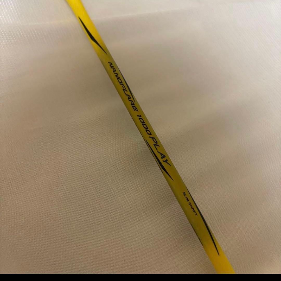 バド日本一ミネッチ(1/12まで取り置き)