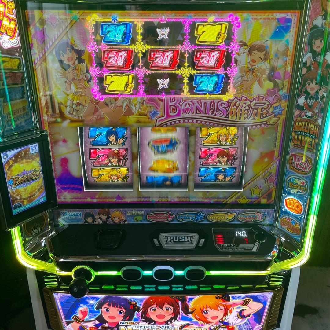 スマスロ　アイドルマスター