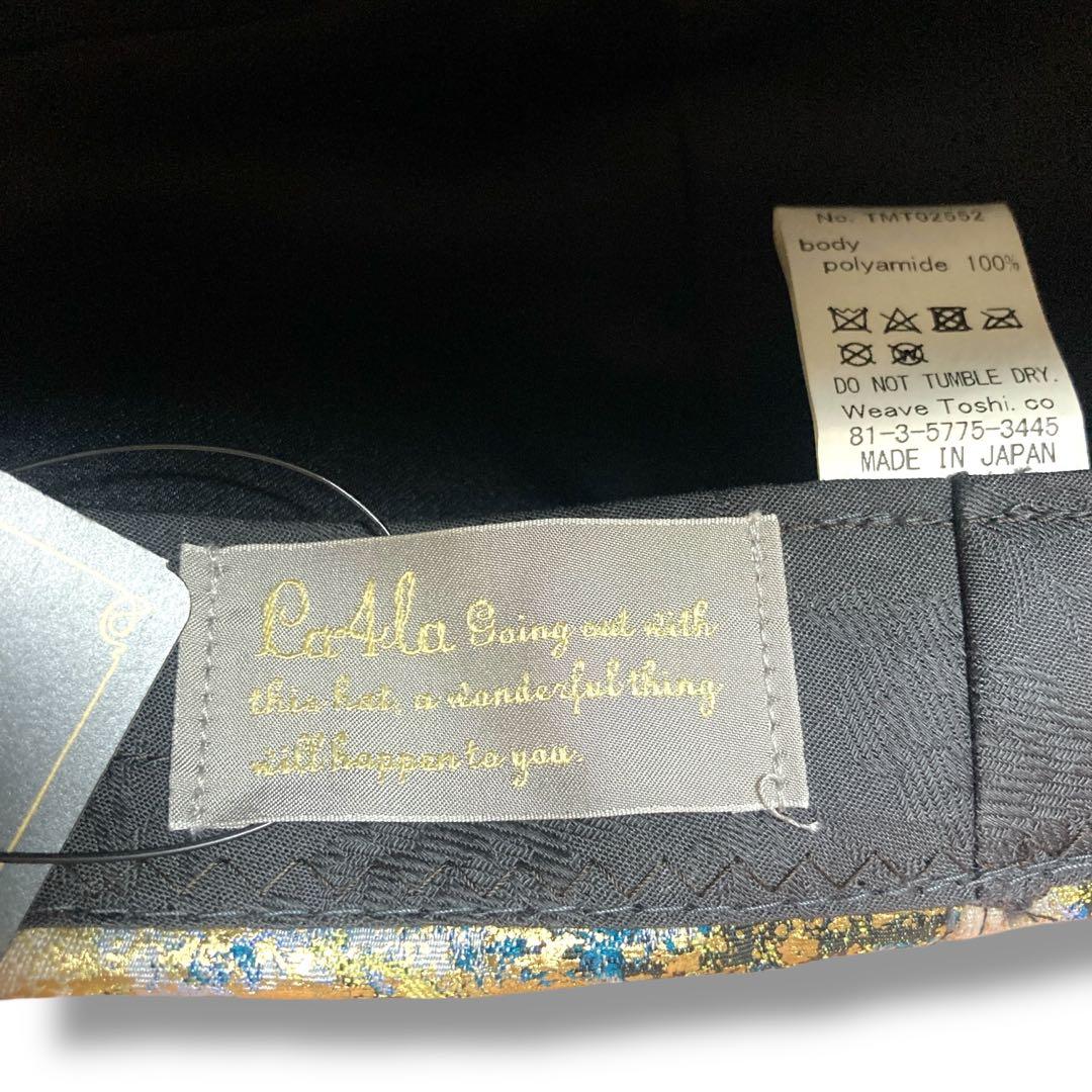 12／23、24限定‼️【CA4LA】希少新品✨総柄 キャップ TMT‑02552