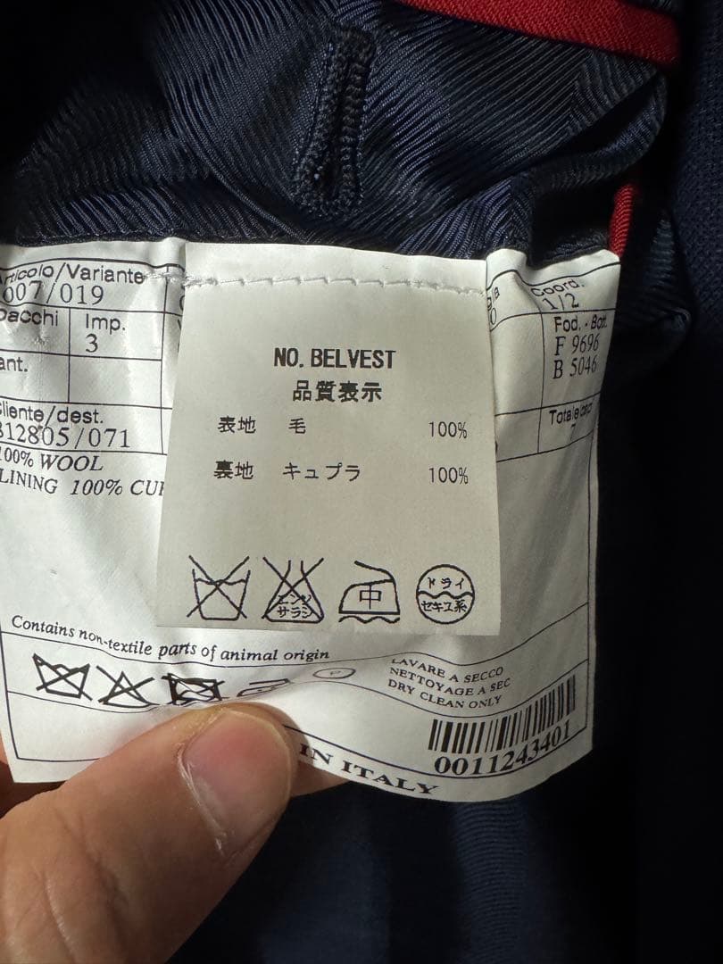 Belvest ジャケット　背抜き 本切羽