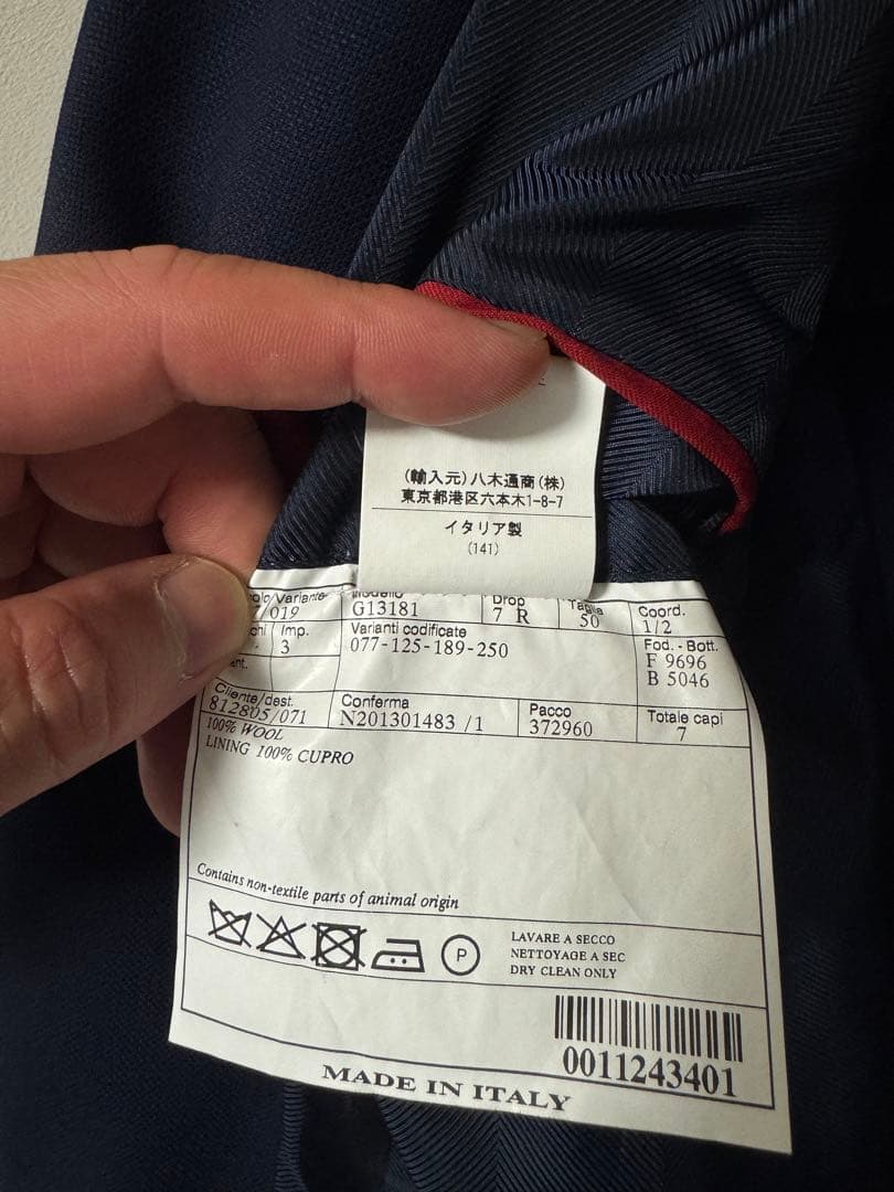 Belvest ジャケット　背抜き 本切羽