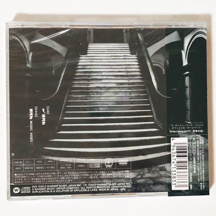 美品★V系★BAROQUE【キズナ＆メロウホロウ】CD＋DVD★4点セット