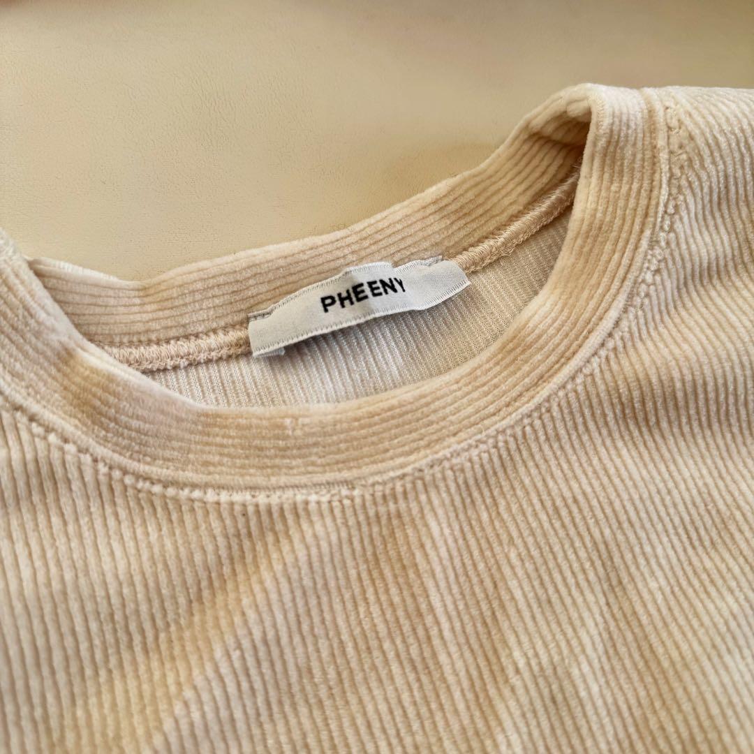 【美品✨】PHEENY コーデュロイ トップス アイボリー サイドスリット