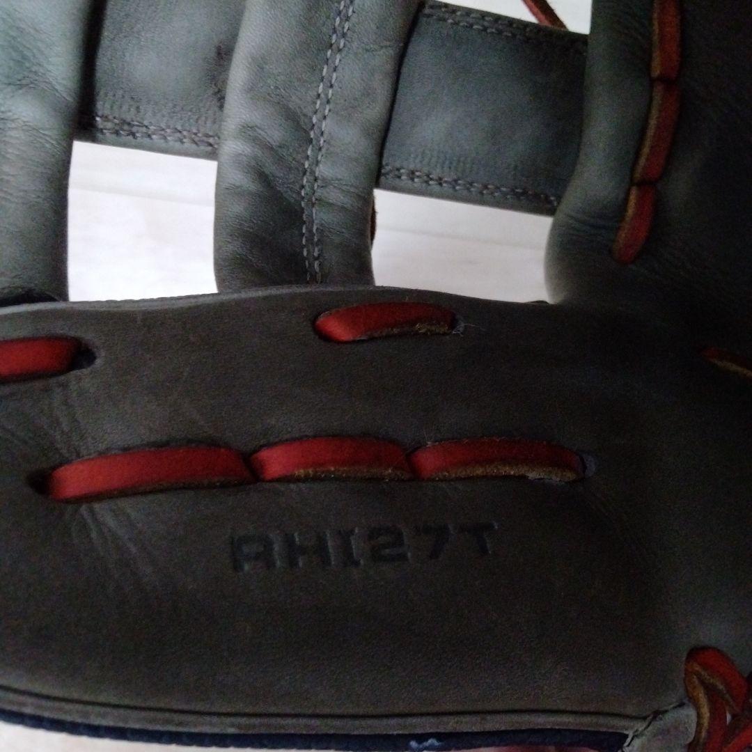 Wilson 軟式グローブ RHI27T アルトゥーベモデル