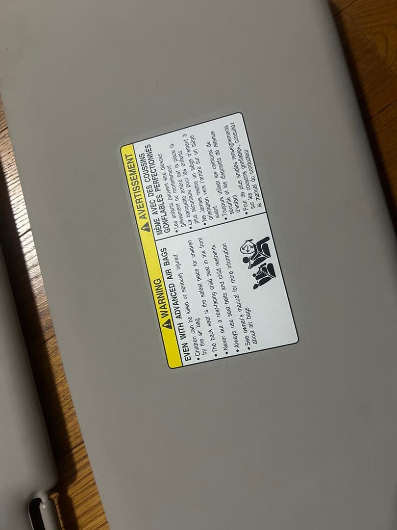 Z12 キューブ USサンバイザー