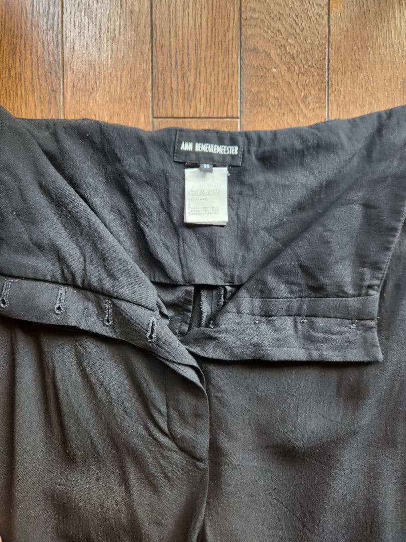 ANN DEMEULEMEESTER ブラックサルエルパンツ サイズ36
