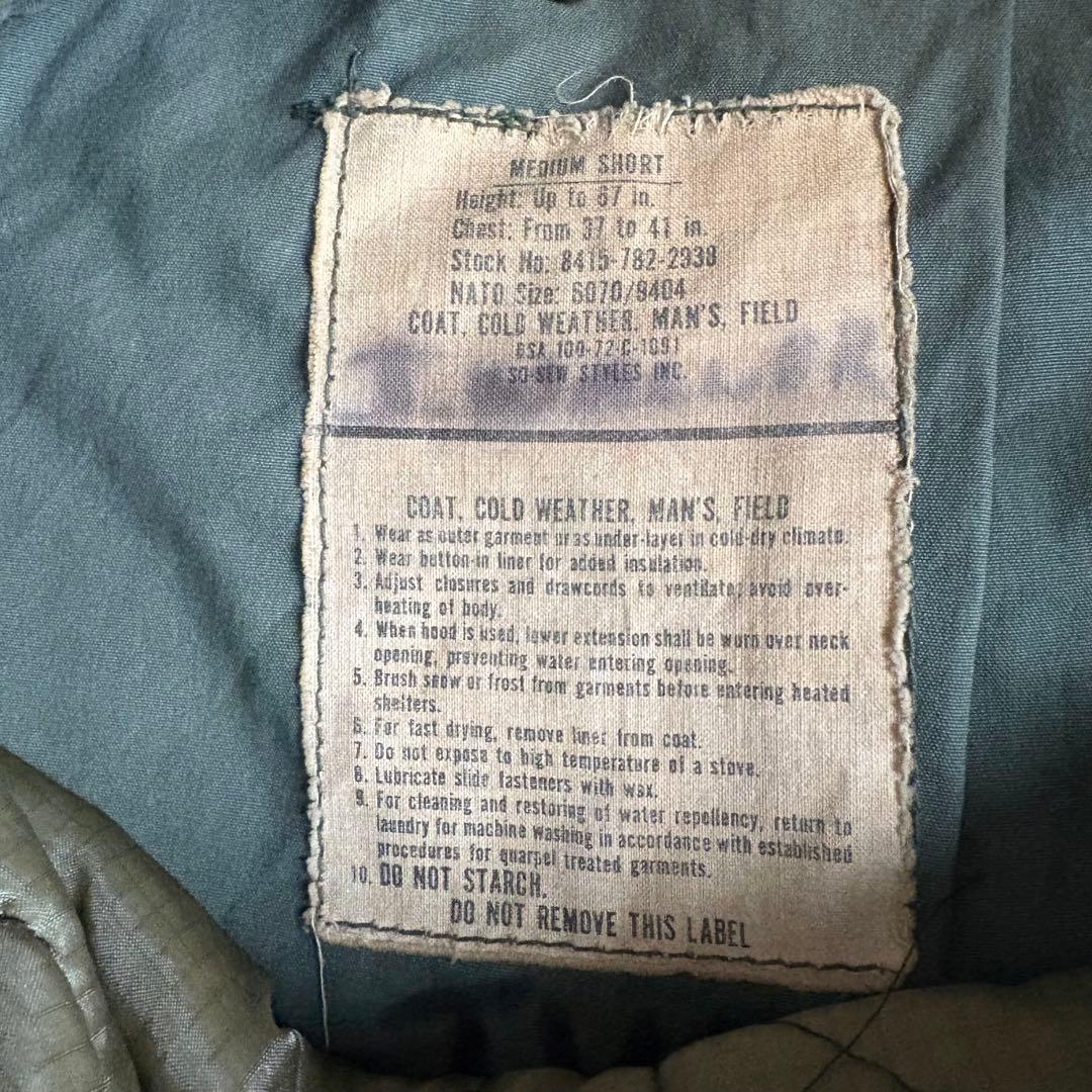 米軍実物 M-65 フィールドジャケット 3rd ライナーセット M-S