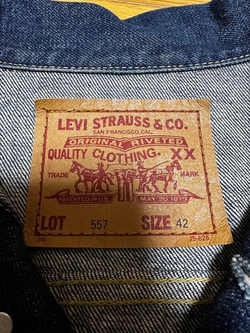Levi's デニムジャケット 日本製　90s 3rd サイズ42