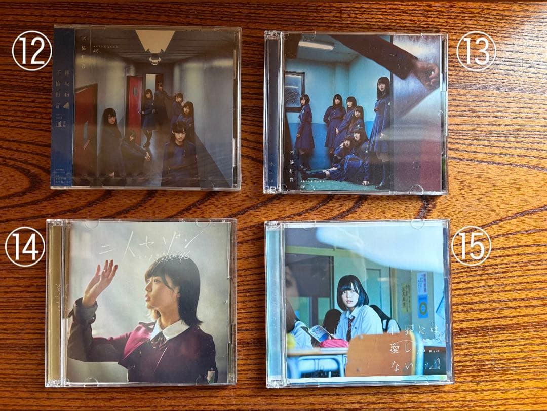 欅坂・乃木坂 CDアルバム 20枚 バラ売り対応