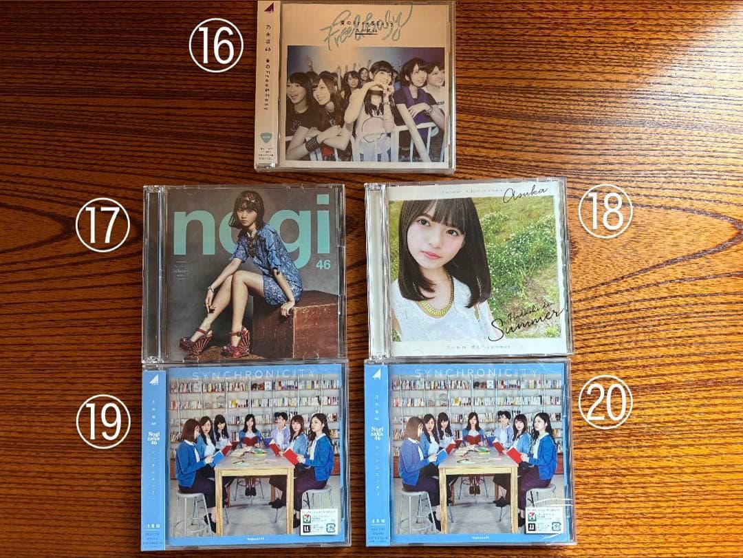 欅坂・乃木坂 CDアルバム 20枚 バラ売り対応