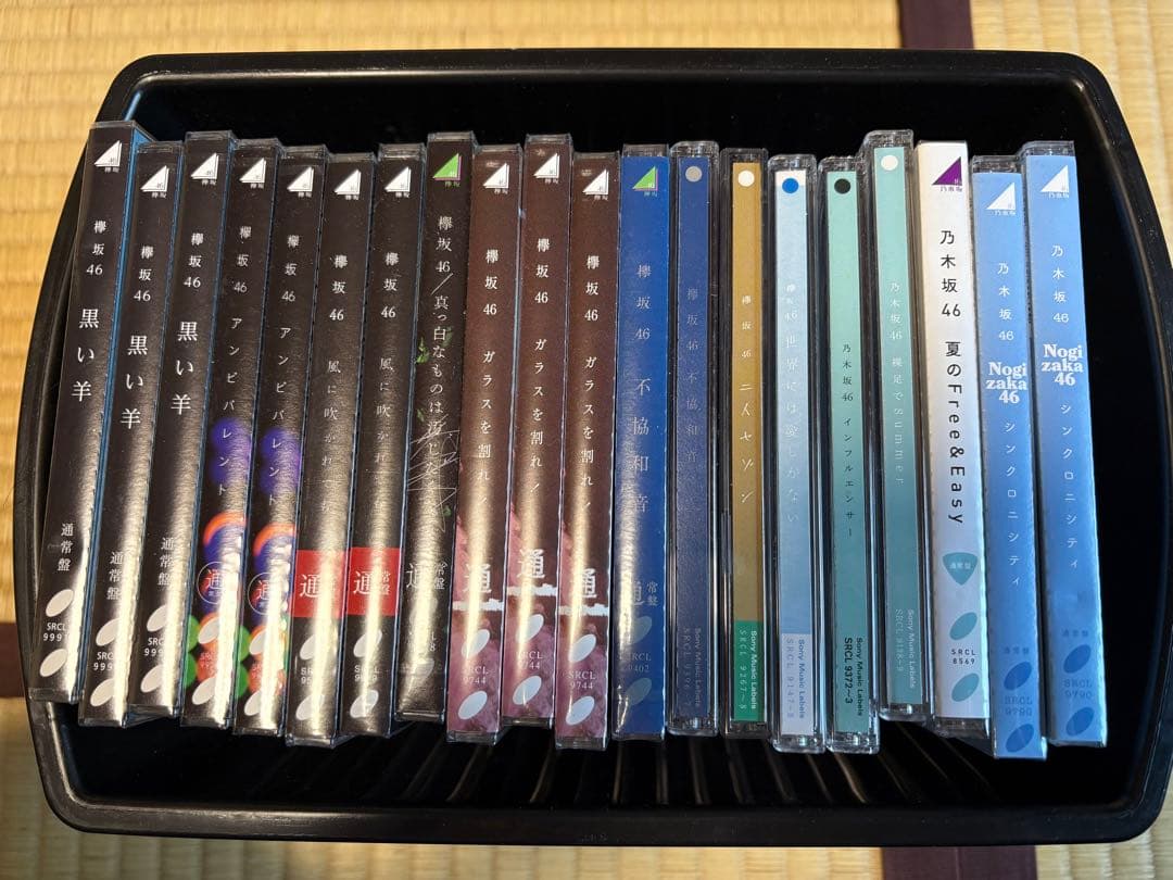 欅坂・乃木坂 CDアルバム 20枚 バラ売り対応
