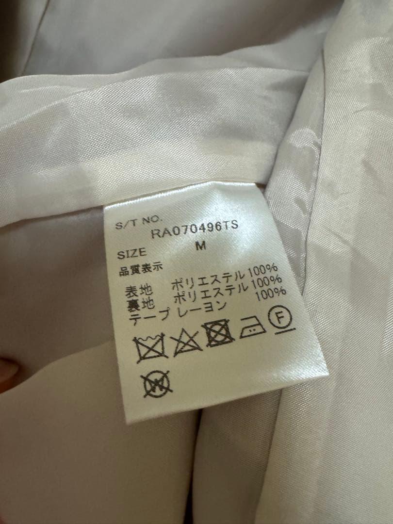 値下げ⭐︎レピピアルマリオ　卒服　2025