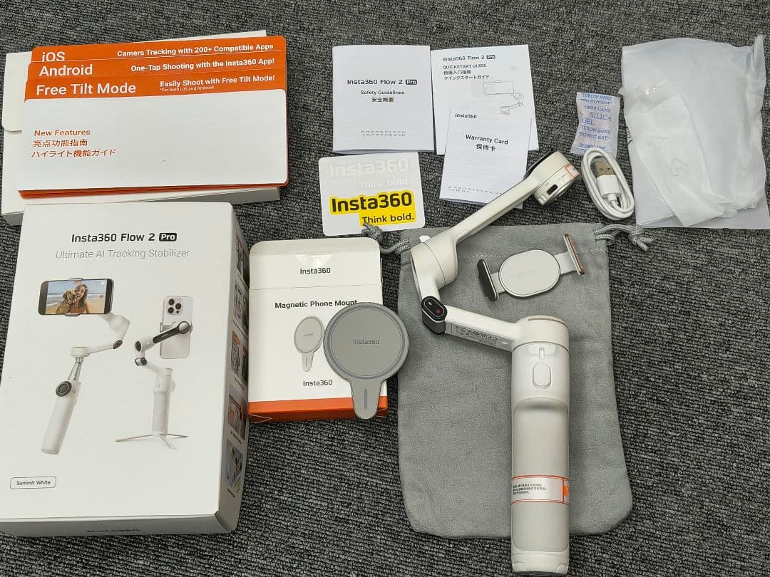 Insta360 Flow 2 Pro 磁気マウント付